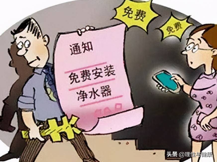 新澳门王中王100%期期中下精选解析、解释与落实、科学解答解释落实