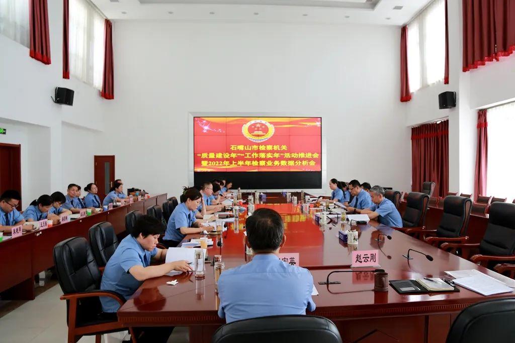 新澳门王中王100%期期中2025的警惕虚假宣传-全面释义、解释与落实、实时解答解释落实