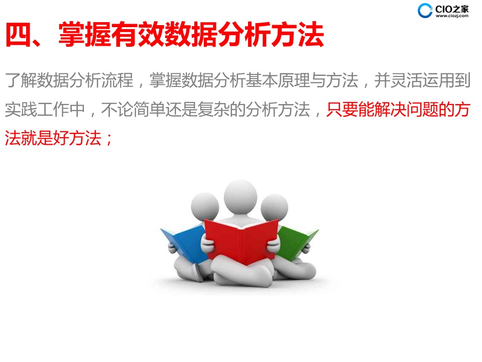 2025年澳门精准免费大全,警惕虚假宣传、全面解答、实证解答解释落实