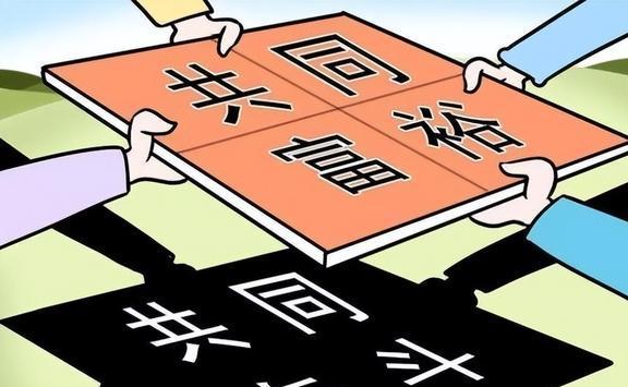 新澳门王中王期期中请全面释义、解释与落实、统计解答解释落实