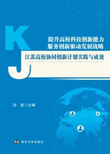 2025新澳门正版免费的全面释义、解释与落实、实时解答解释落实