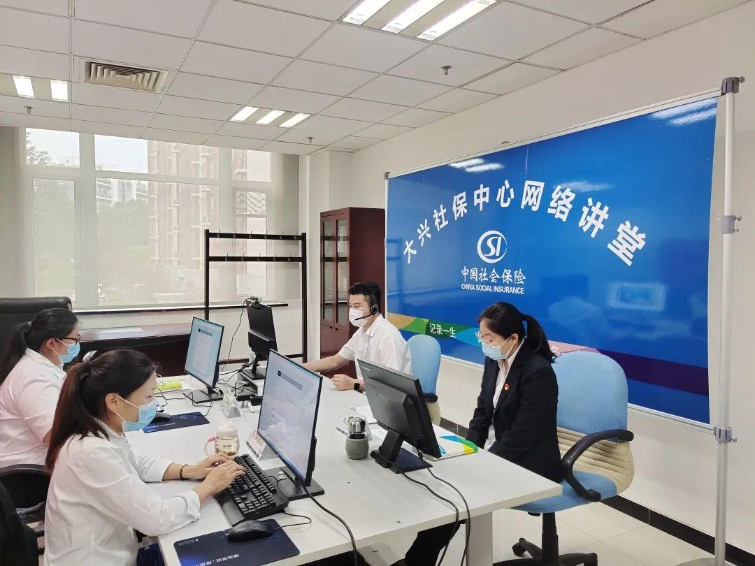 77777788888王中王中特亮点，全面释义、专家解答解释落实