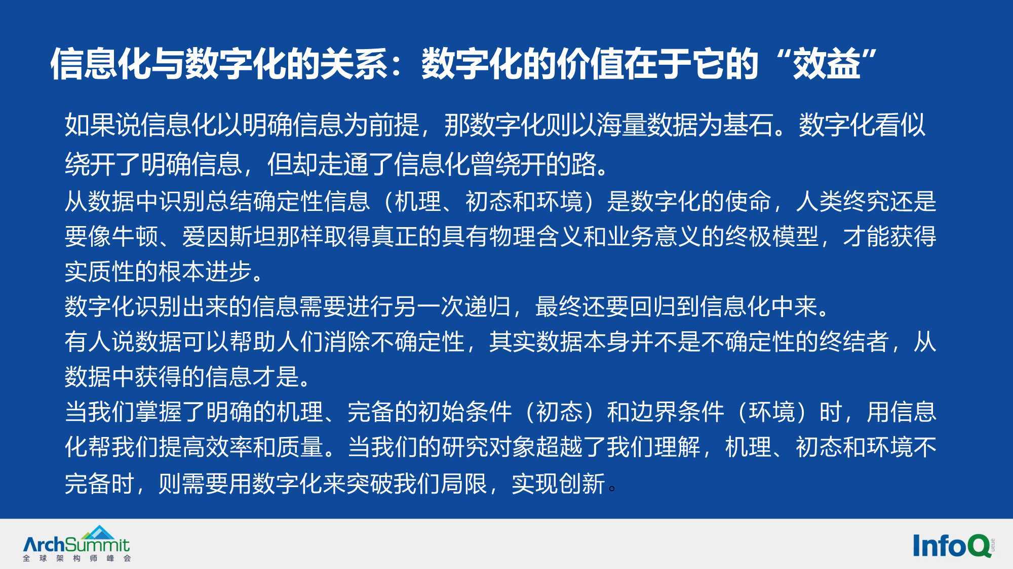 最准一码一肖100%凤凰网精选解析、解释与落实、构建解答解释落实