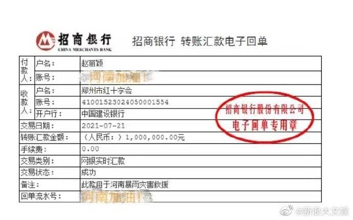 一码一肖100准免费资料综,警惕虚假宣传-全面释义、解释与落实、实证解答解释落实