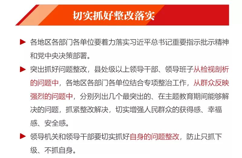 2025新澳门天天精准免费大全警惕虚假宣传、全面解答与解释、详细解答解释落实
