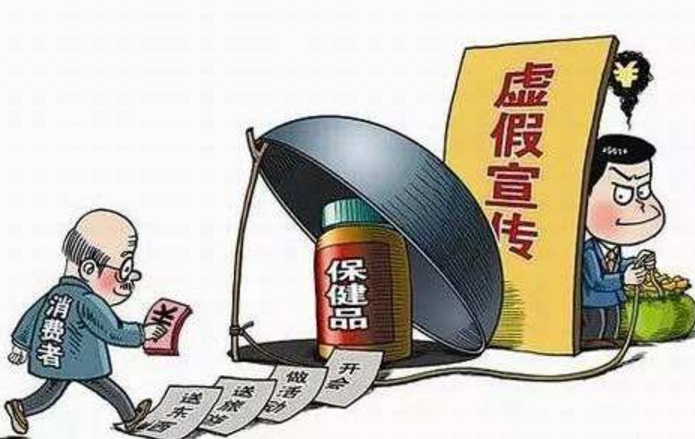 澳门管家婆一肖一码一中一,警惕虚假宣传落实,科学解答解释落实